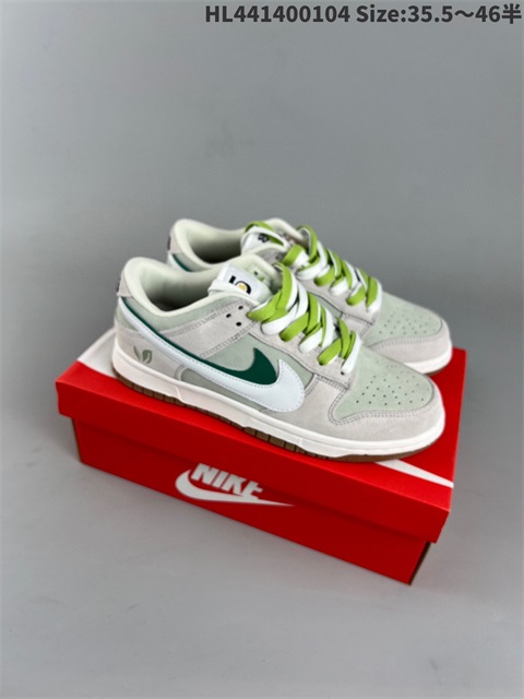 men low dunk sb shoes H 2023-2-8-040